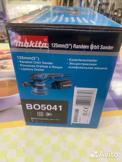 Эшм Makita BO5041 Бельгия