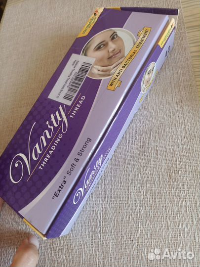 Нить для тридинга