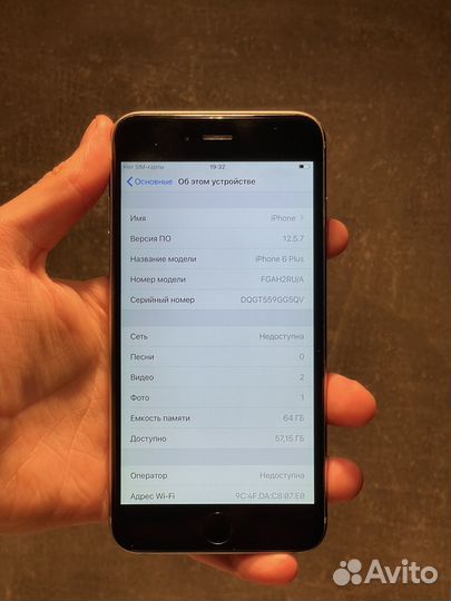 iPhone 6 Plus, 64 ГБ