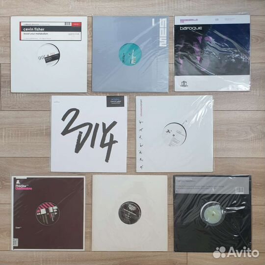 Vinyl Progressive House Breaks Dj