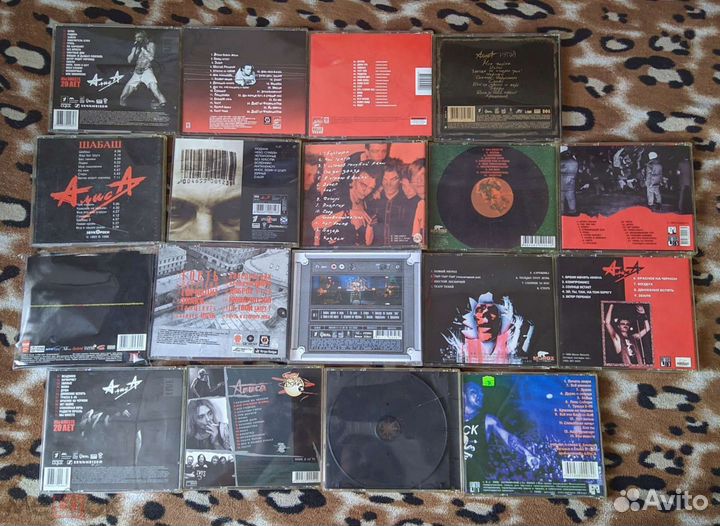 Алиса Кинчев CD