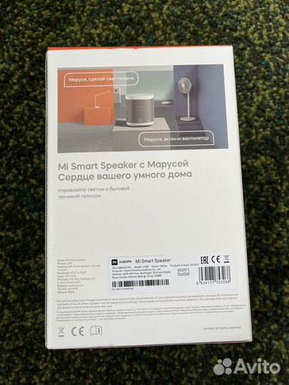 Xiaomi Mi Smart Speaker умная колонка