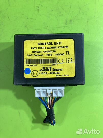 Блок управления иммобилайзером Chevrolet Aveo T250