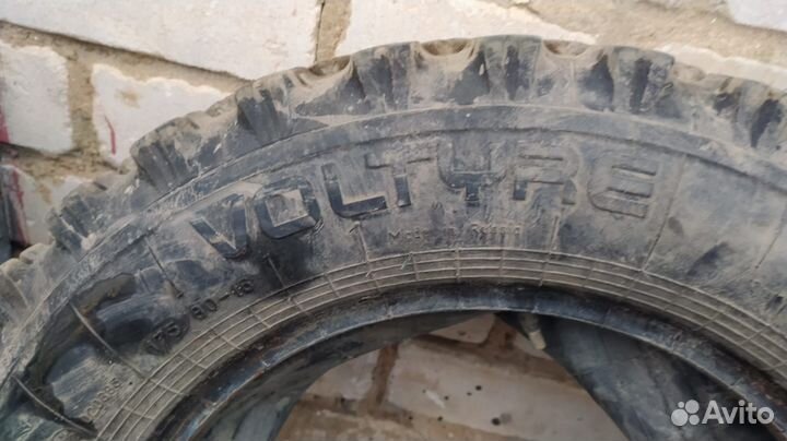 Volcano Longitude 175/80 R16