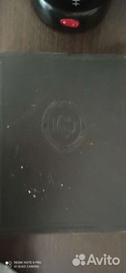 Большая советская энциклопедия