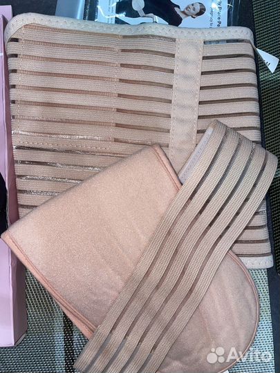 Бандаж для беременных