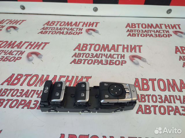 Блок стеклоподъемников Kia Sorento 4 MQ 20-н.в