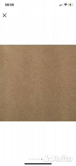 Упаковочная бумага крафт
