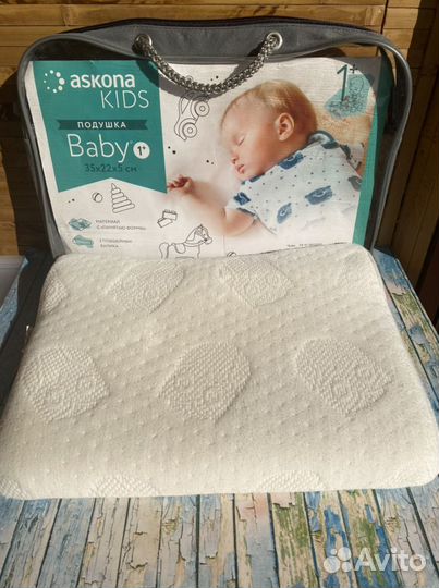 Ортопедическая подушка для малыша