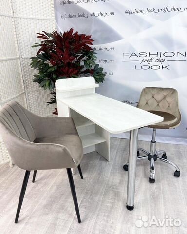 Маникюрный стол «Эконом»