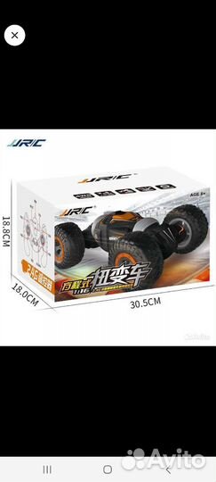 Машинка на радиоуправлении