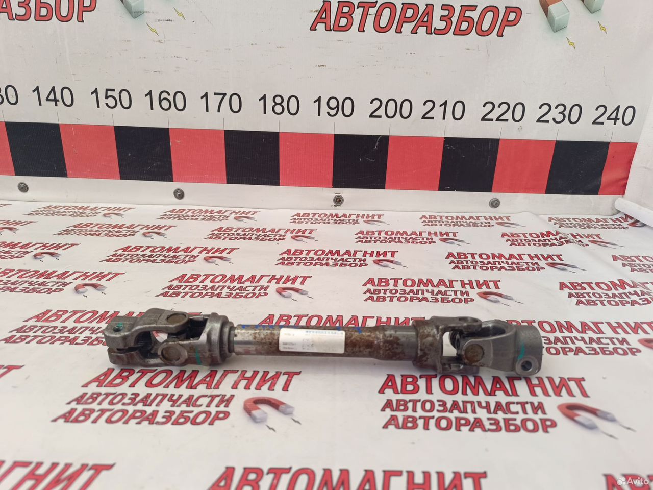 Кардан рулевой Haval F7 F7X