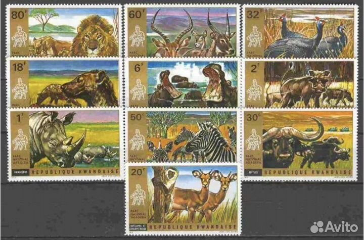 Марки почтовые