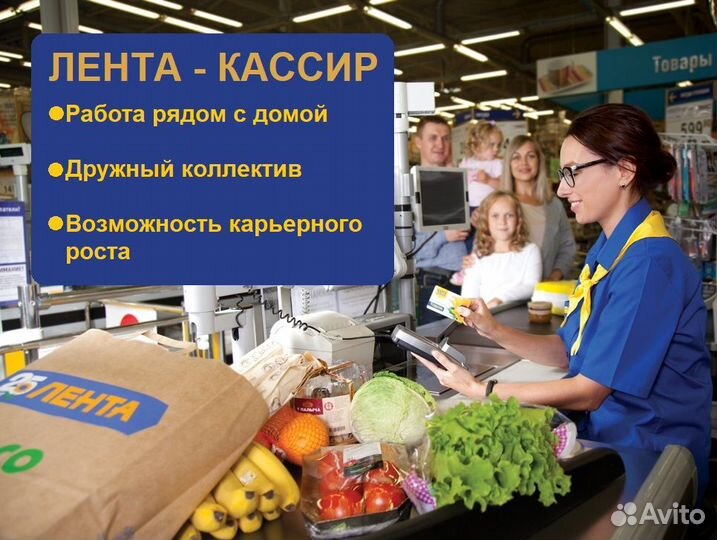 Кассир. Еженедельные выплаты