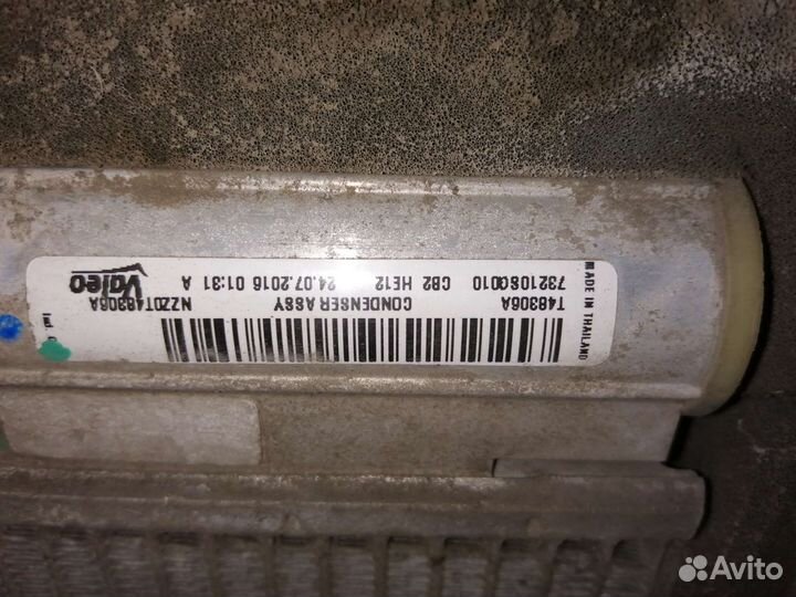 Радиатор кондиционера на Subaru Forester 4 SJ