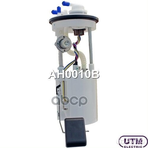 Модуль в сборе с бензонасосом AH0010B Utm