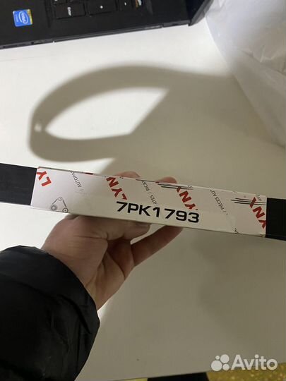 Ремень поликлиновый Renault Duster 2.0