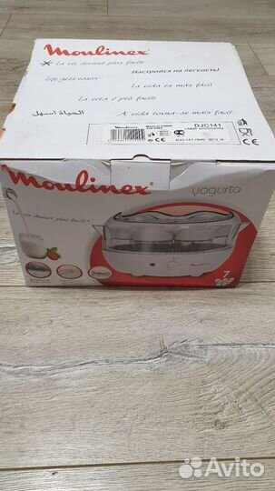 Йогуртница moulinex
