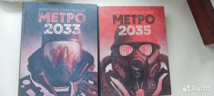 Продам книги