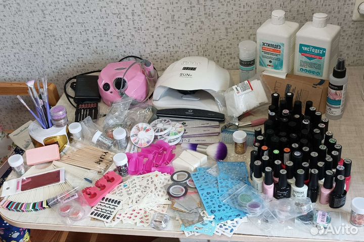 Набор для маникюра