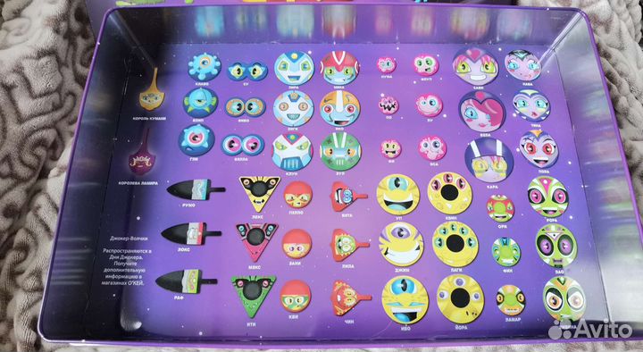 Набор Битва волчков Окей