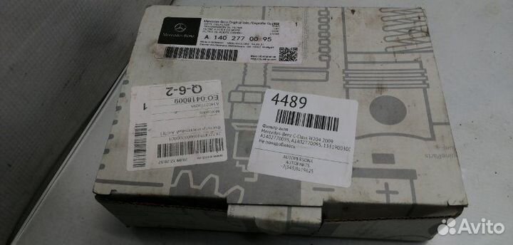 Фильтр АКПП Mercedes-Benz C-Class W204 2009