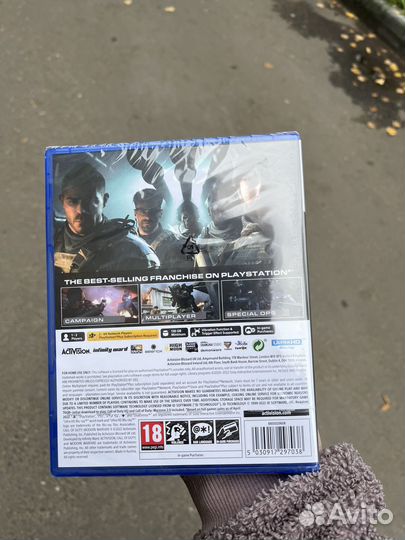 Call of Duty Modern Warfare 2 PS5