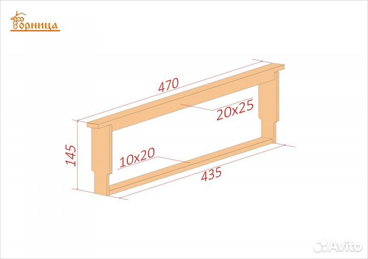 Рамки для ульев