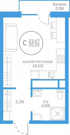 Квартира-студия, 23,5 м², 13/20 эт.