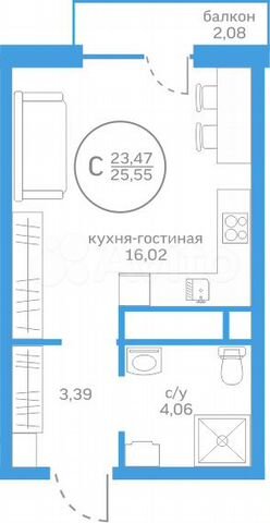Квартира-студия, 23,5 м², 13/20 эт.