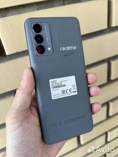 Realme GT Master Edition
