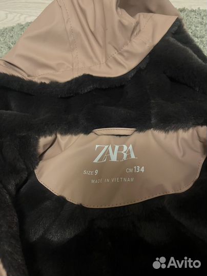 Куртка для девочки