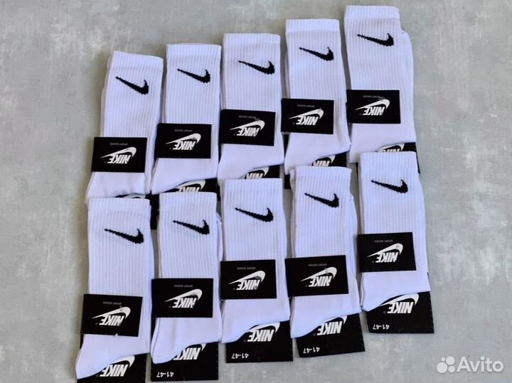 Носки nike высокие LUX