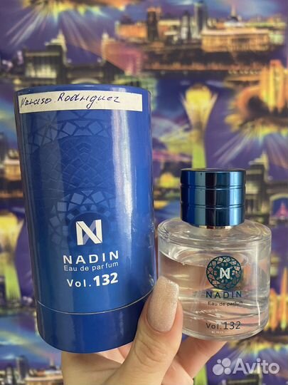 Женский парфюм (Не товарный вид )