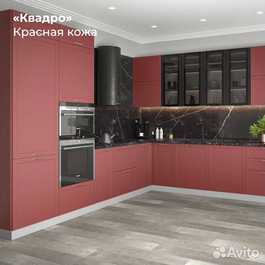 Кухонный гарнитур новый от производителя