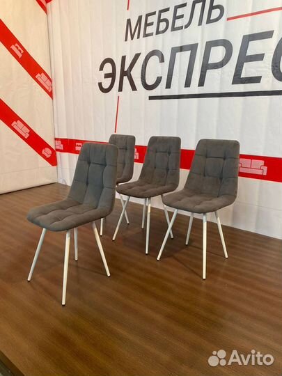 Стул велюровый