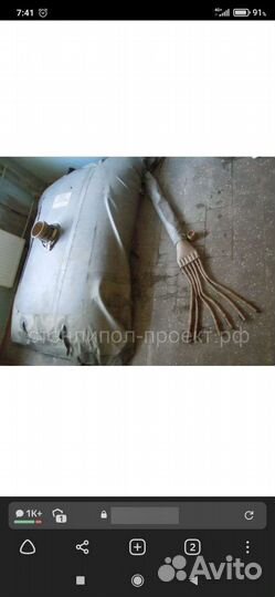 Резиновый резервуар для воды 1500 куба