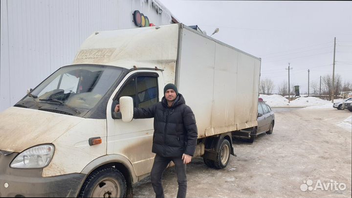 Переезд межгород с гарантией от 200кг