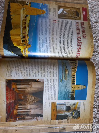 100 великих храмов мира Подарочное издание