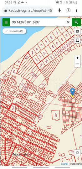 Участок 10 сот. (ИЖС)