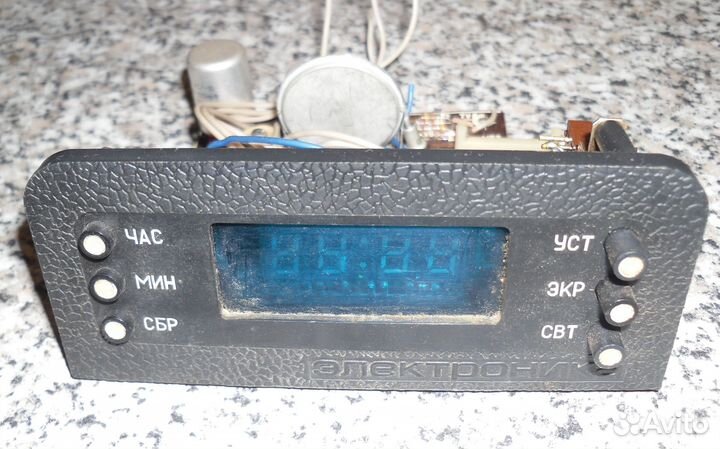 Часы цифровые с будильником Электроника СССР
