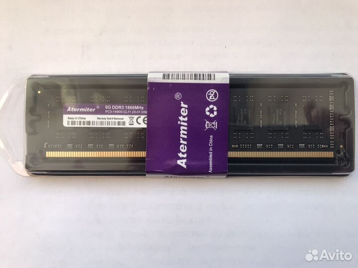 Оперативная память ddr3 8 gb