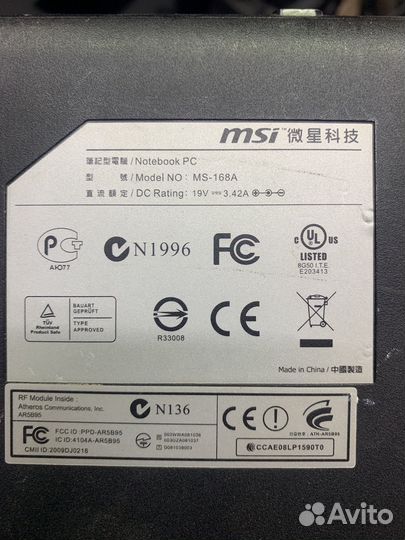 Ноутбук в разбор