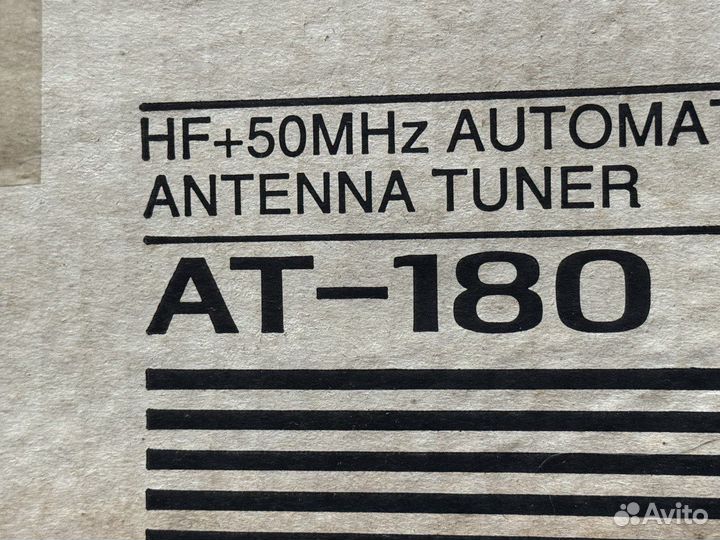 Трансивер icom 706mk2g и тюнер