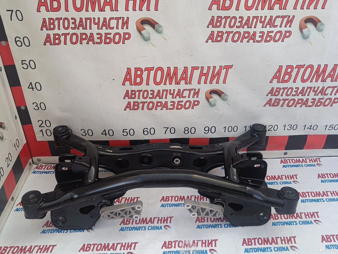 Балка задняя Chery Tiggo 8 pro max