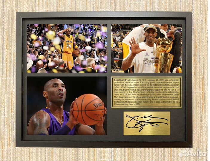 Коби Брайант Kobe Bryant автограф