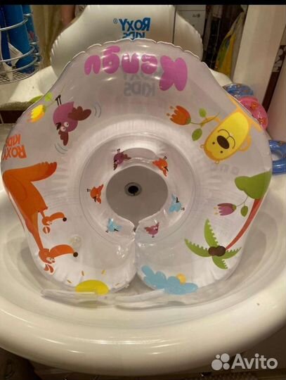 Круг для купания