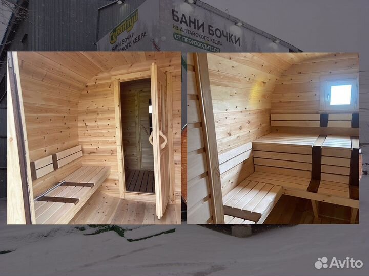 Баня Бочка от производителя top - 8