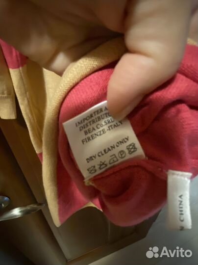 Платье beayukmui