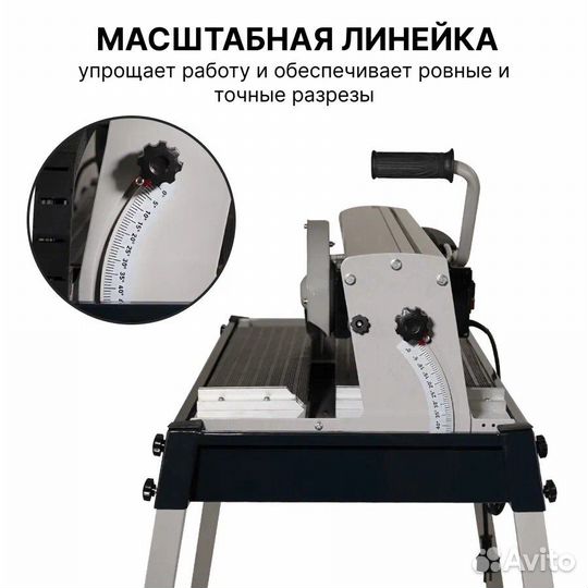 Плиткорез электрический Electrolite эпл 1000 EL (1